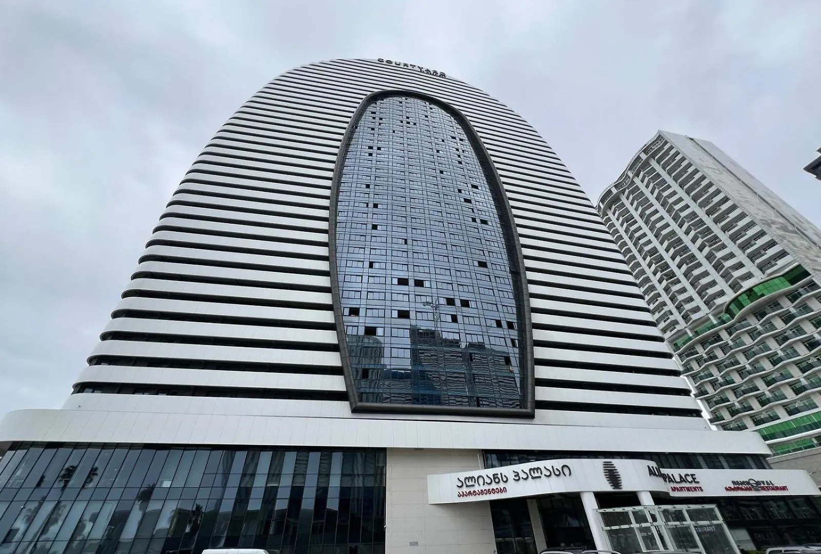 Batumi Courttyard Sea Viewアパートメント アパート